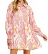 Tcec Abstract Print Button Down Shirt Dress In Multi In Multi