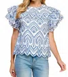 Tcec Embroidered Eyelet Ruffle Sleeves Top In Blue In Blue