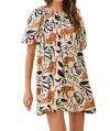 Tcec Puff Sleeve Swing Dress In Leopard Print / Cream In Multi