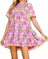 Tcec Sunny In Summer Dress In Multi In Multi