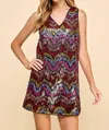 Tcec Taylor Dress In Multi In Multi