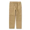 Tea Collection Cozy Does It Lined Pants In Multi