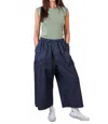 Teak Lucy Japanese Denim Pant In Indigo In Blue
