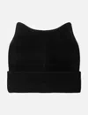 Team Wang Design Acceptance Ears Spliced Beanie In Brown