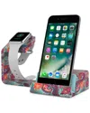 Tech Elements Dual 2-in-1 Charging Stand In Multi