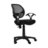 Techni Mobili Midback Mesh Task Office Chair. Color: Black