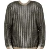 TED BAKER BUZZAD SWEATER