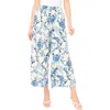 Ted Baker Drawstring Crop Wide Leg Pants In Blue