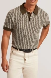 Ted Baker Kolomer Textured Herringbone Polo In Brown