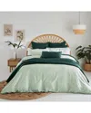 Ted Baker Lemongrass Duvet Cover Set In Green