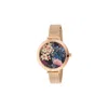 Ted Baker Tb Fashion Ammy Fashion Ladies Watch In Gold