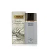 Ted Lapidus Lapidus Cologne