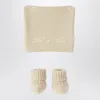 Teddy & Minou Beige Knit Set With Hat And Shoes In Nude