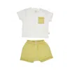 Teddy & Minou Cotton Two-piece Set Kids In Multicolor