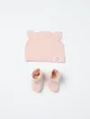 Teddy & Minou Pack  Kids Color Multicolor In Multicolor