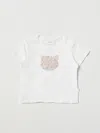 Teddy & Minou T-shirt  Kids Color Milk In Milk