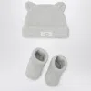 Teddy & Minou Two-piece Set In Pumice Colour In White