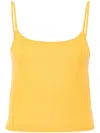 Teddy Cashmere Rapallo Cashmere Tank Top In Gelb