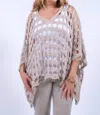 Tees By Tina Oceana Open Knit Topper In Natural In Gray