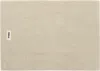Tekla Beige Terry Bath Mat In Gray