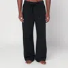 Tekla Black Drawstring Pyjama Pants In Black