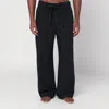Tekla Black Drawstring Pyjama Pants In Black