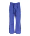 Tekla Cotton Cropped Pyjama Trousers Wide Leg In Blue