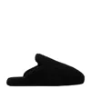 Tekla Shearling Slippers In Black