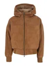 Tela Beige Sheraling Jacket With Drawstring Hood And Elastic Trims In Suede Woman In Neutral
