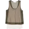 Tela Tetris Tank Top