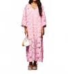 Tela Palm Beach Proper Maxi Dress In Pink In Pink