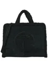 Telfar Black Suede X Ugg Medium Shopping Bag (authentic Pre-loved)