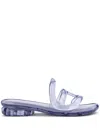 Telfar X Melissa Jelly Slides In Neutrals