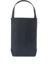Tembea Canvas Tote Bag