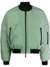 Templa Reflective Bomber Padded Jacket In Grün