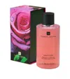 Templespa Reflect & Indulge Shower & Bath Luxe