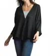 Tempo Paris Women's Button Cardigan In Black In Black