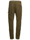Ten C Green Pants With Elastic Waist In Green
