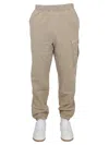 Ten C Elastic Waistband Ribbed Cuffs Side Cargo Pocket In Neutral