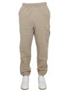 Ten C Elastic Waistband Ribbed Cuffs Side Cargo Pocket In Neutral
