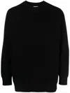 Ten C Relaxed Fit Textured Knit Sweater In Black