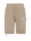 Ten C Beige Solid Shorts In Beige