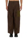 Ten C Camouflage-print Wide-leg Trousers
