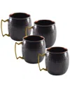 Ten Strawberry Street Antique Set Of Four 2oz Mini Copper Mugs