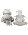 Ten Strawberry Street Oxford 24pc Dinnerware Setware In Cream