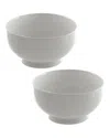 Ten Strawberry Street Whittier Set Of Two 7in Bowls
