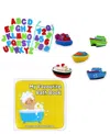 TENDERTYME BABY BOYS OR BABY GIRLS BATH TOY COLLECTION, 43 PIECE SET