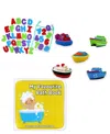 Tendertyme Baby Boys Or Baby Girls Bath Toy Collection, 43 Piece Set In Blue