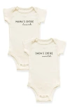Tenth & Pine 2 Pack In Neutral