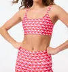 Terez Hi-shine Scoop Neck Bra In Strawberry